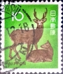 Stamps Japan -  Intercambio 0,20 usd 10 yen 1972