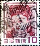 Sellos de Asia - Japn -  Intercambio 0,20 usd 10 yen 1953