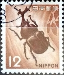 Stamps Japan -  Intercambio 0,20 usd 12 yen 1971