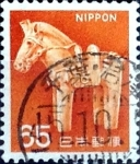 Stamps Japan -  Intercambio 0,20 usd 65 yen 1966