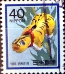 Stamps Japan -  Intercambio 0,25 usd 40 yen 1985