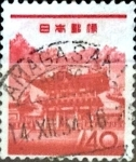 Stamps Japan -  Intercambio 0,20 usd 40 yen 1962