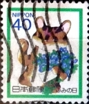 Stamps Japan -  Intercambio 0,50 usd 40 yen 1988