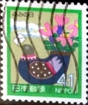 Stamps Japan -  Intercambio 0,35 usd 41 yen 1989