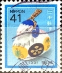 Stamps Japan -  Intercambio 0,35 usd 41 yen 1990