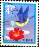 Stamps Japan -  Intercambio 0,35 usd 41 yen 1992