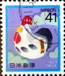 Stamps Japan -  Intercambio 0,35 usd 41 yen 1992