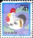 Stamps Japan -  Intercambio 0,35 usd 41 yen 1992