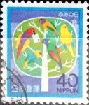 Stamps Japan -  Intercambio cr1f 0,20 usd 40 yen 1984