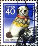 Stamps Japan -  Intercambio 0,20 usd 40 yen 1981