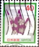 Stamps Japan -  Intercambio 0,25 usd 40 yen 1983