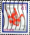 Stamps Japan -  Intercambio 0,35 usd 41 yen 1989