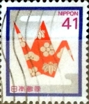 Sellos de Asia - Japn -  Intercambio 0,35 usd 41 yen 1989