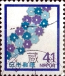 Sellos de Asia - Japn -  Intercambio 0,35 usd 41 yen 1989