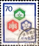 Stamps Japan -  Intercambio 0,35 usd 70 yen 1982