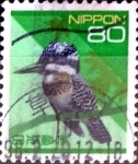 Stamps Japan -  Intercambio 0,20 usd 80 yen 1994