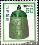 Stamps Japan -  Intercambio 0,20 usd 60 yen 1980