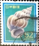 Stamps Japan -  Intercambio 0,20 usd 62 yen 1989