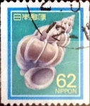 Stamps Japan -  Intercambio 0,20 usd 62 yen 1989