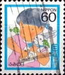 Stamps Japan -  Intercambio 0,35 usd 60 yen 1986