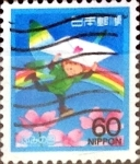 Stamps Japan -  Intercambio 0,70 usd 60 yen 1988