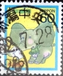 Stamps Japan -  Intercambio 0,35 usd 60 yen 1987