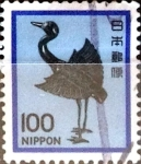 Stamps Japan -  Intercambio 0,20 usd 100 yen 1980