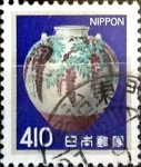 Stamps Japan -  Intercambio 0,75 usd 410 yen 1980