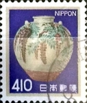 Stamps Japan -  Intercambio 0,75 usd 410 yen 1980