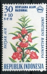 Stamps Indonesia -  varios