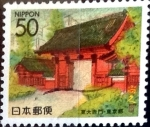 Stamps Japan -  Intercambio 0,50 usd  50 yen  1995