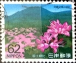 Stamps Japan -  Intercambio 0,35 usd 62 yen 1990