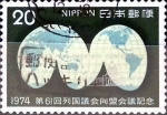 Stamps Japan -  Intercambio 0,20 usd 20 yen 1974