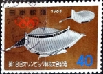 Stamps Japan -  Intercambio 0,20 usd 40 yen 1964