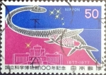 Stamps Japan -  Intercambio crxf 0,20 usd 50 yen 1977