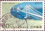 Stamps Japan -  Intercambio 0,30 usd 60 yen 1985