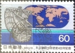 Sellos de Asia - Japn -  Intercambio 0,30 usd 60 yen 1982