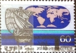 Stamps Japan -  Intercambio 0,30 usd 60 yen 1982
