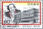 Stamps Japan -  Intercambio 0,30 usd 60 yen 1984