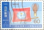 Stamps Japan -  Intercambio 0,30 usd 60 yen 1984