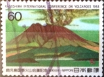 Stamps Japan -  Intercambio 0,35 usd 60 yen 1988