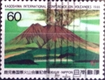 Stamps Japan -  Intercambio 0,35 usd 60 yen 1988