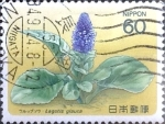 Stamps Japan -  Intercambio 0,30 usd 60 yen 1984