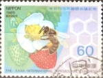 Stamps Japan -  Intercambio 0,30 usd 60 yen 1985