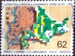 Stamps Japan -  Intercambio 0,35 usd 62 yen 1991