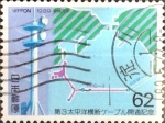 Stamps Japan -  Intercambio 0,35 usd 62 yen 1989