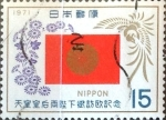 Stamps Japan -  Intercambio cr1f 0,20 usd 15 yen 1971