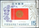 Sellos de Asia - Japn -  Intercambio m3b 0,40  usd 15 yen 1971