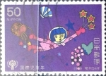 Stamps Japan -  Intercambio 0,20  usd 50 yen 1979