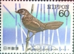 Stamps Japan -  Intercambio m1b 0,30  usd 60 yen 1986